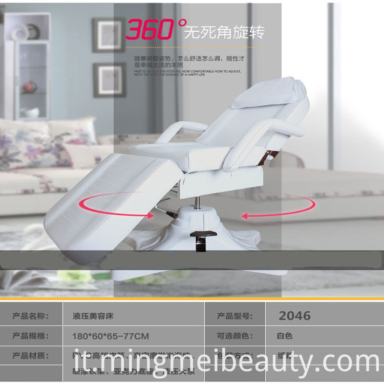 lettino da massaggio tattoo massage table